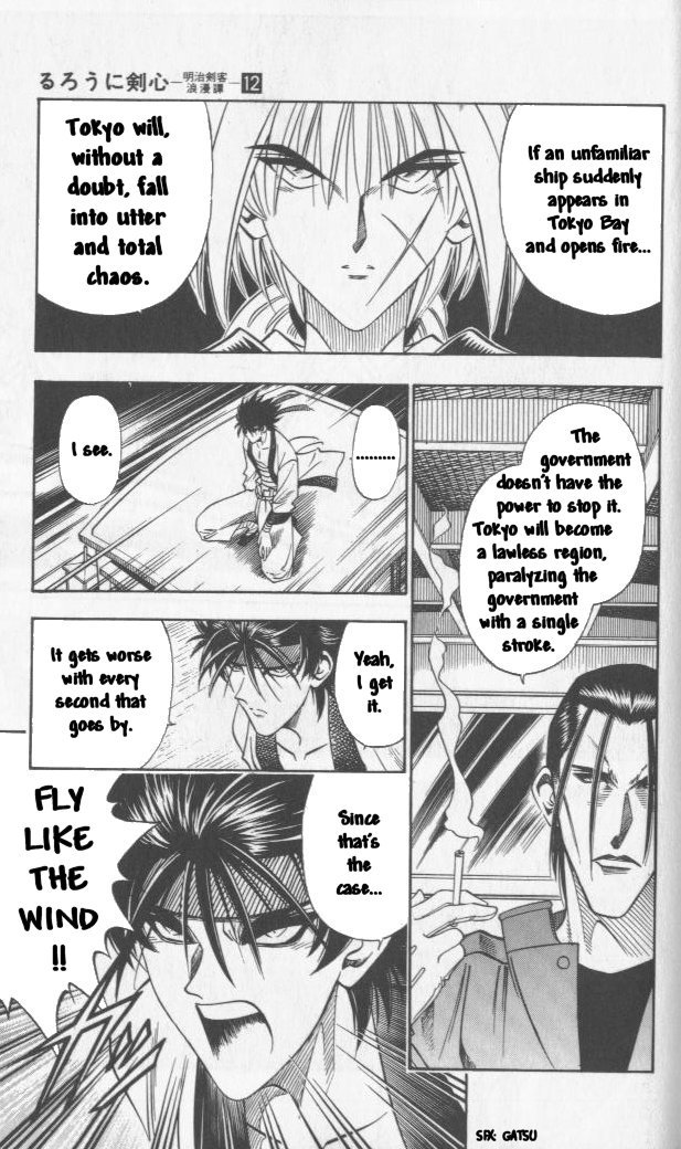 Rurouni Kenshin Chapter 99 page 11 - Chapter 99: Fly like the Wind