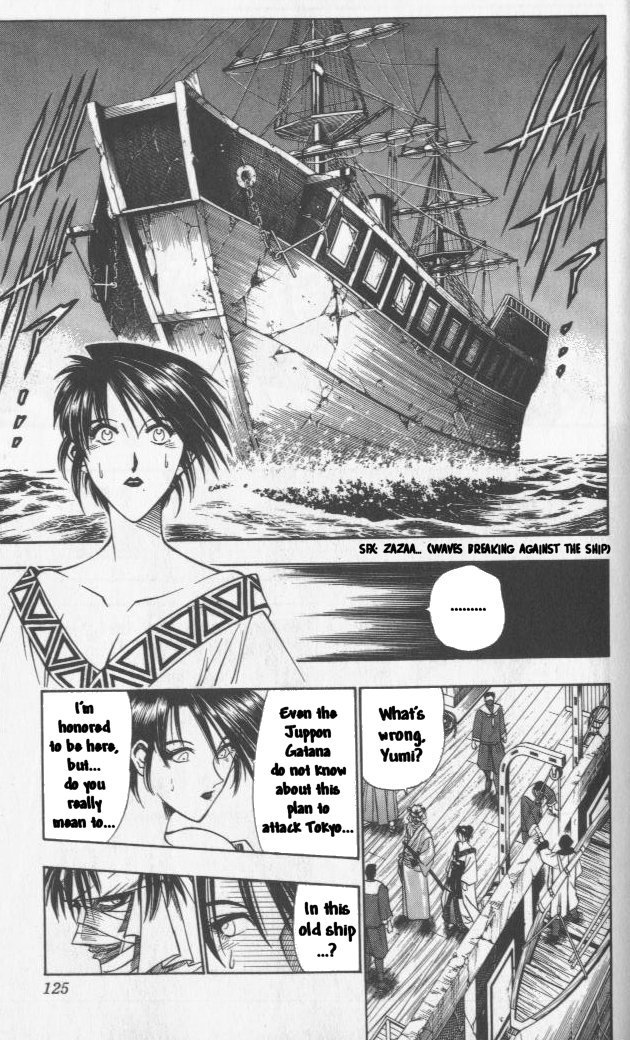 Rurouni Kenshin Chapter 99 page 13 - Chapter 99: Fly like the Wind
