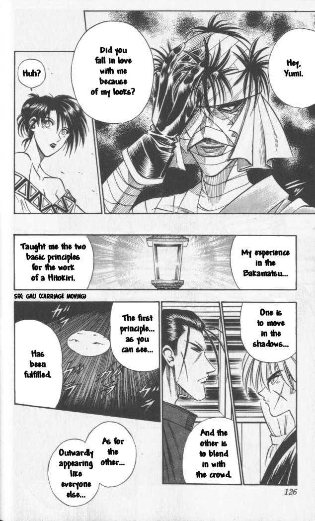Rurouni Kenshin Chapter 99 page 14 - Chapter 99: Fly like the Wind