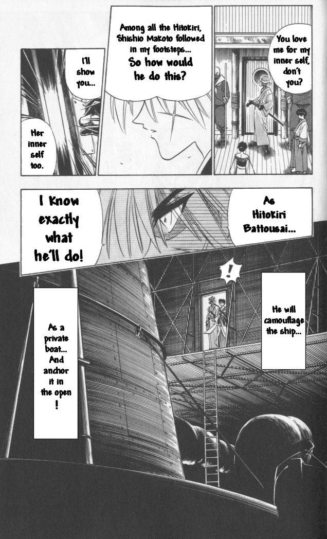 Rurouni Kenshin Chapter 99 page 15 - Chapter 99: Fly like the Wind