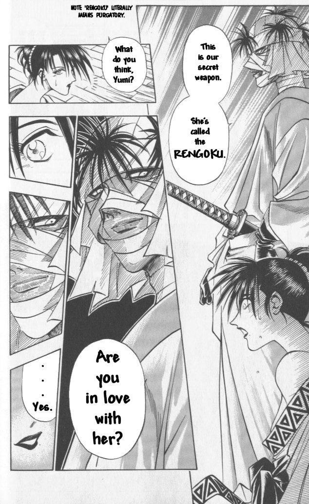 Rurouni Kenshin Chapter 99 page 16 - Chapter 99: Fly like the Wind