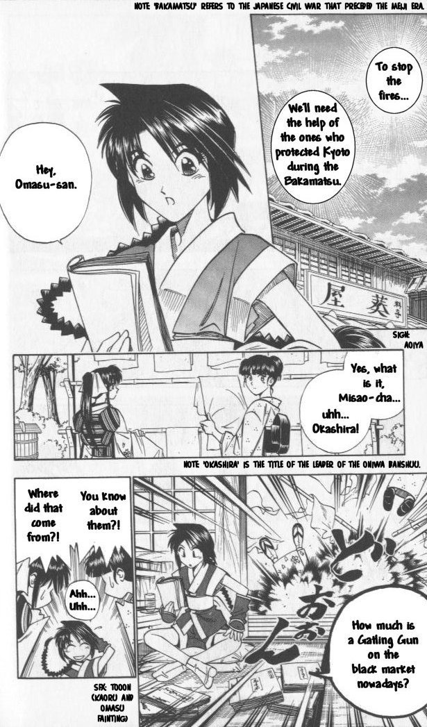 Rurouni Kenshin Chapter 99 page 4 - Chapter 99: Fly like the Wind