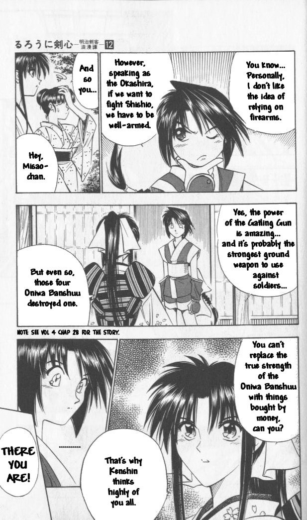 Rurouni Kenshin Chapter 99 page 5 - Chapter 99: Fly like the Wind