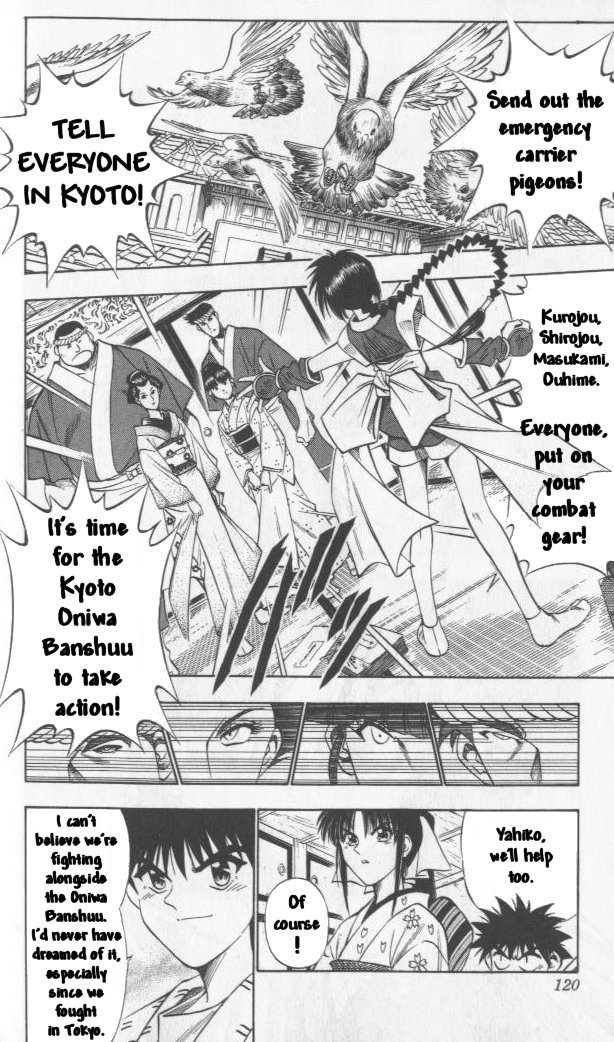 Rurouni Kenshin Chapter 99 page 8 - Chapter 99: Fly like the Wind