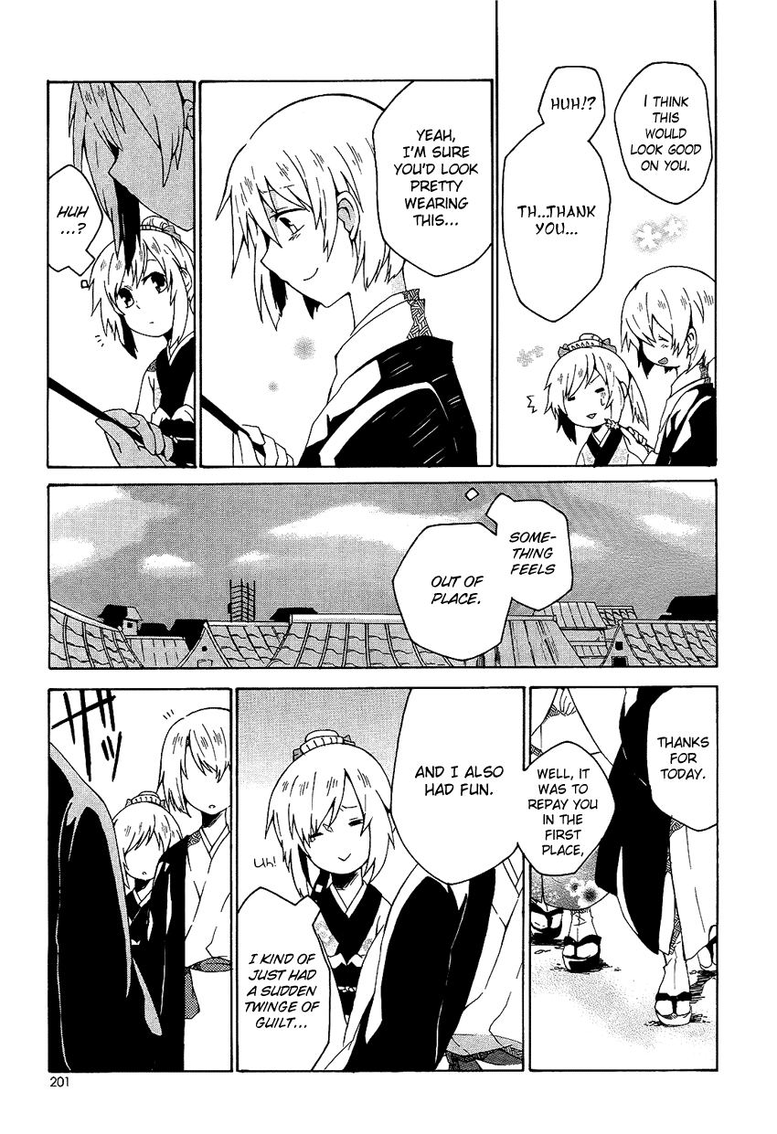 Ruru Chouchou Chapter 0.2 page 10 - Chapter 0 v2 : [Oneshot]