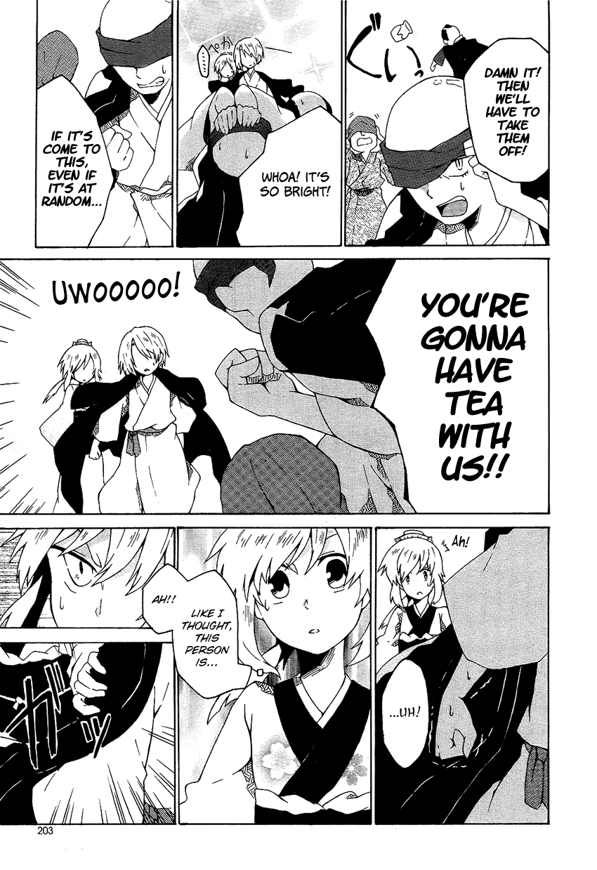 Ruru Chouchou Chapter 0.2 page 12 - Chapter 0 v2 : [Oneshot]