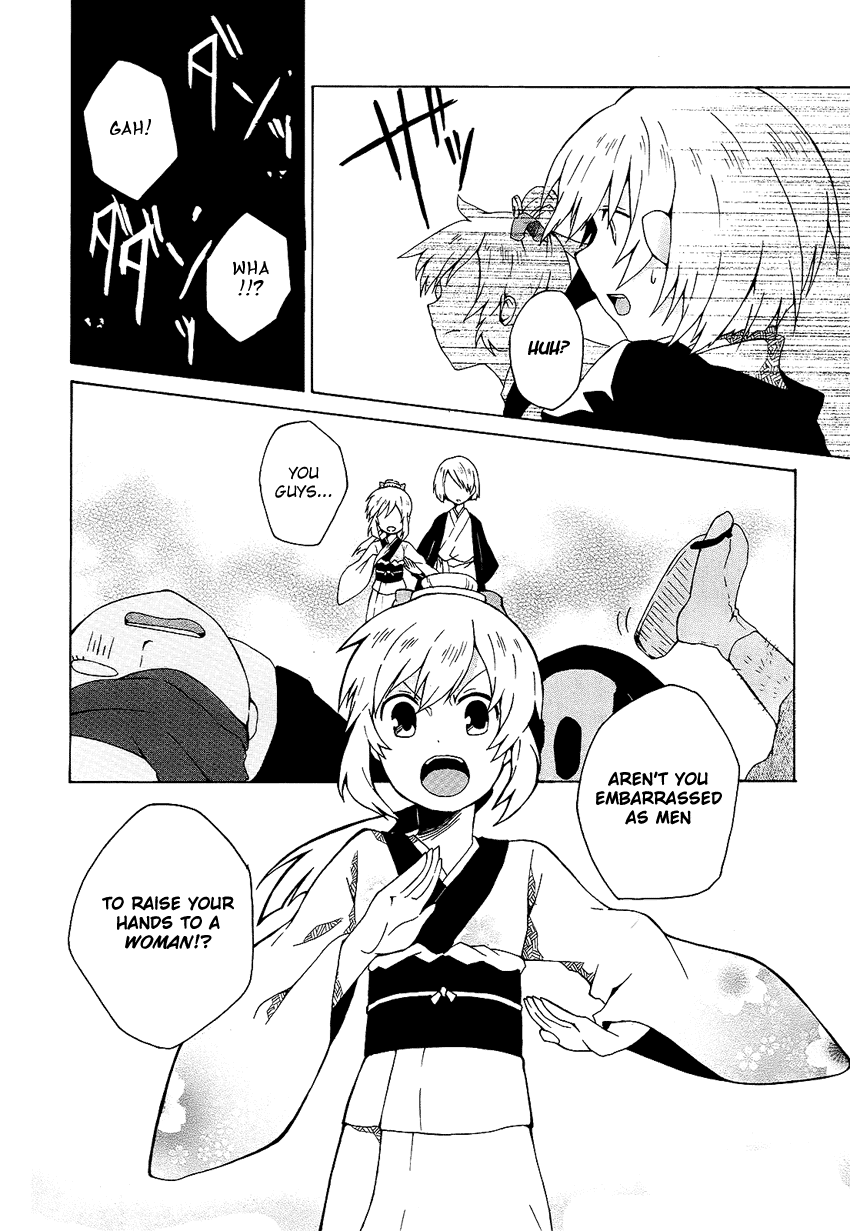 Ruru Chouchou Chapter 0.2 page 13 - Chapter 0 v2 : [Oneshot]