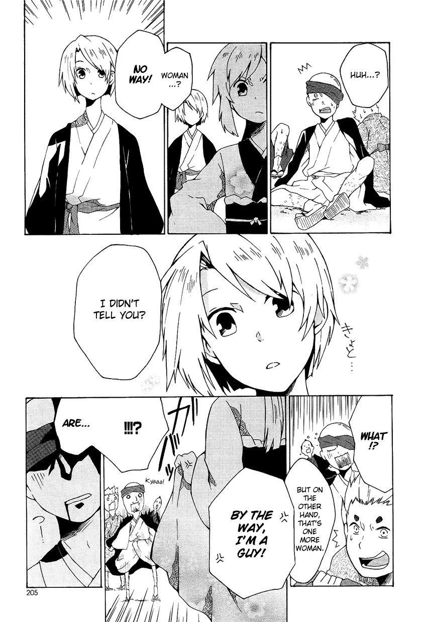 Ruru Chouchou Chapter 0.2 page 14 - Chapter 0 v2 : [Oneshot]