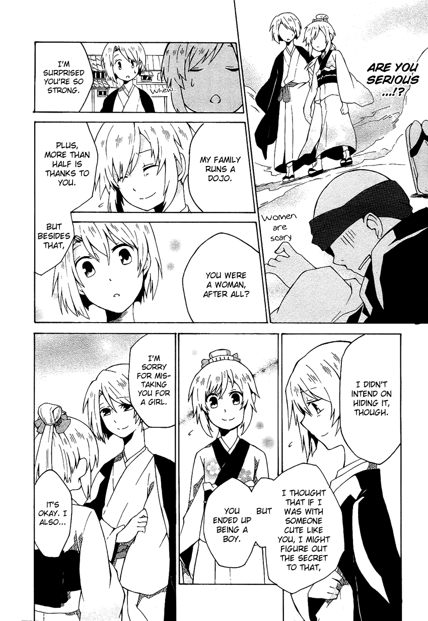 Ruru Chouchou Chapter 0.2 page 15 - Chapter 0 v2 : [Oneshot]