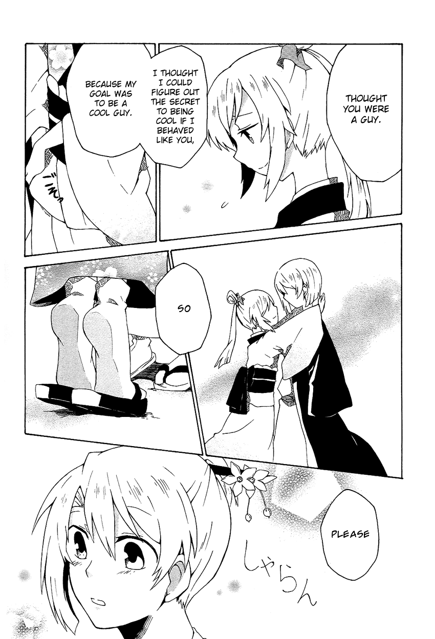 Ruru Chouchou Chapter 0.2 page 16 - Chapter 0 v2 : [Oneshot]