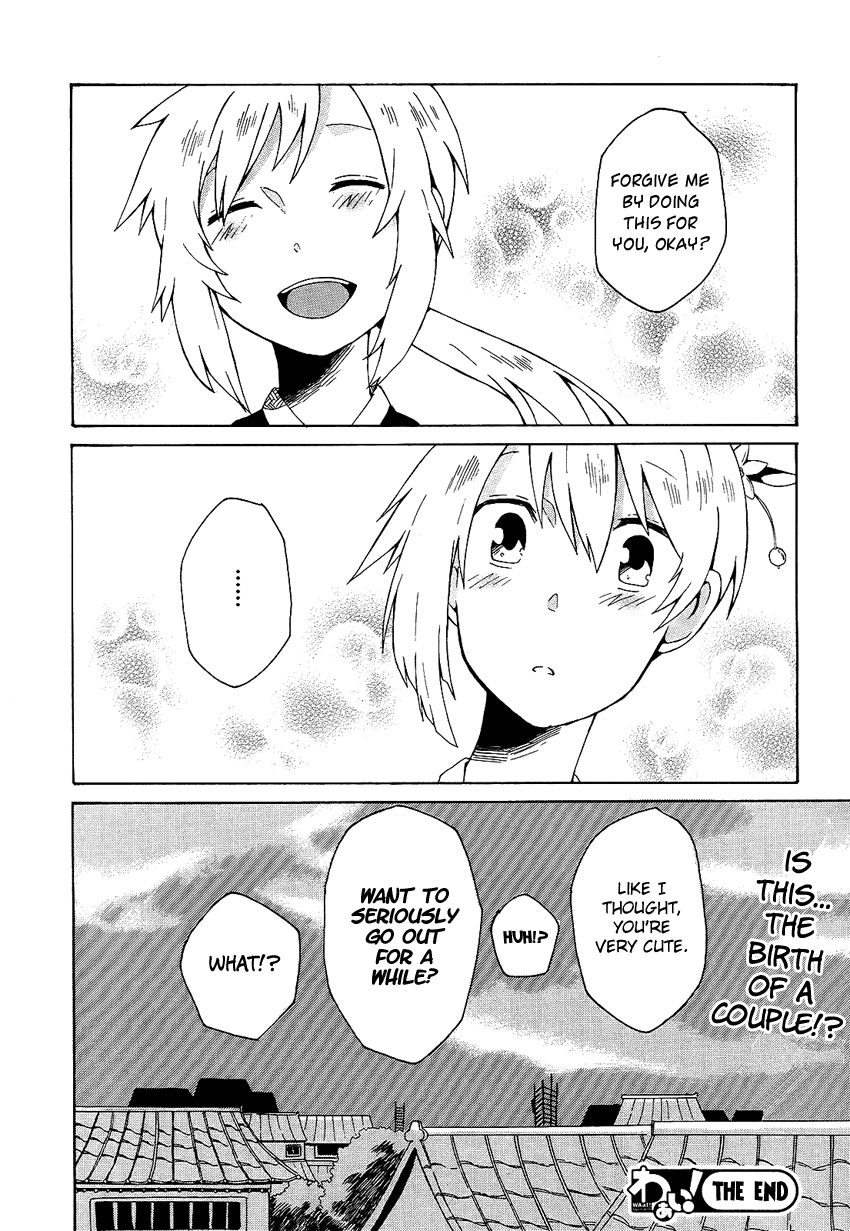 Ruru Chouchou Chapter 0.2 page 17 - Chapter 0 v2 : [Oneshot]