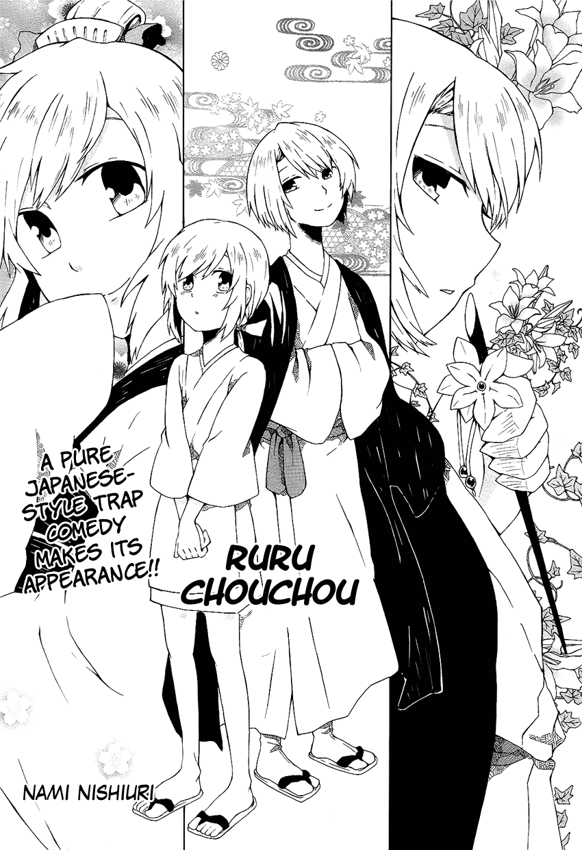 Ruru Chouchou Chapter 0.2 page 2 - Chapter 0 v2 : [Oneshot]