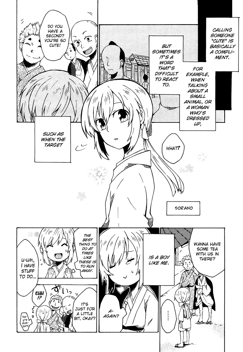 Ruru Chouchou Chapter 0.2 page 3 - Chapter 0 v2 : [Oneshot]