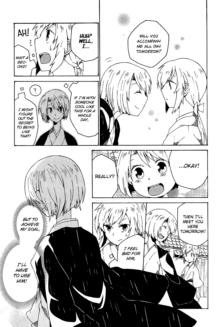 Ruru Chouchou Chapter 0.2 page 6 - Chapter 0 v2 : [Oneshot]
