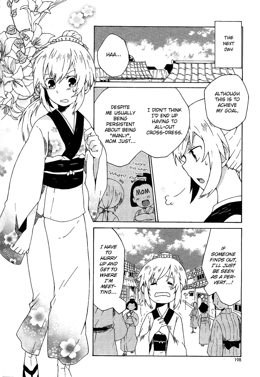Ruru Chouchou Chapter 0.2 page 7 - Chapter 0 v2 : [Oneshot]
