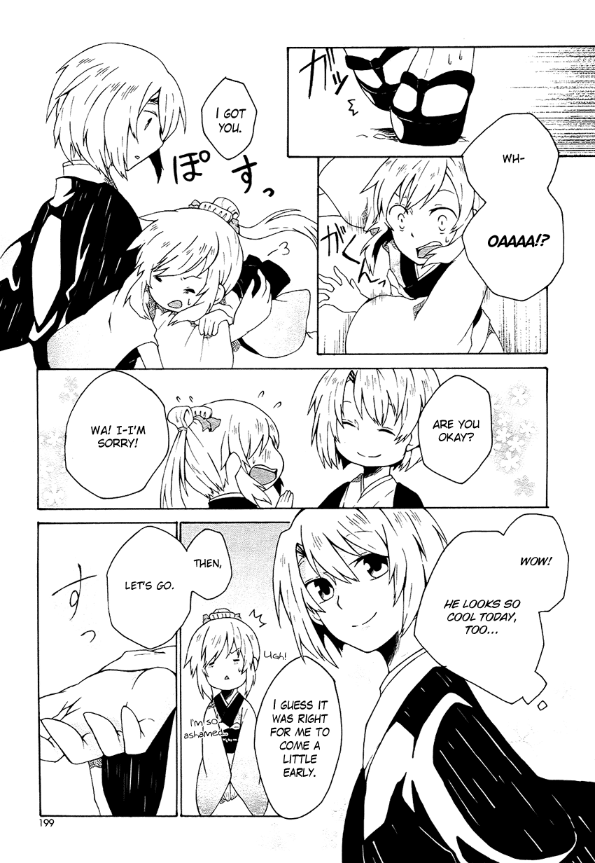 Ruru Chouchou Chapter 0.2 page 8 - Chapter 0 v2 : [Oneshot]