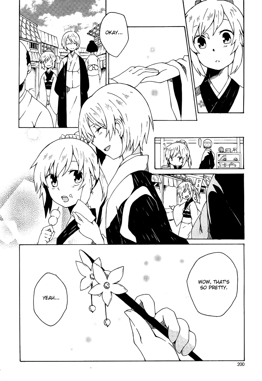 Ruru Chouchou Chapter 0.2 page 9 - Chapter 0 v2 : [Oneshot]
