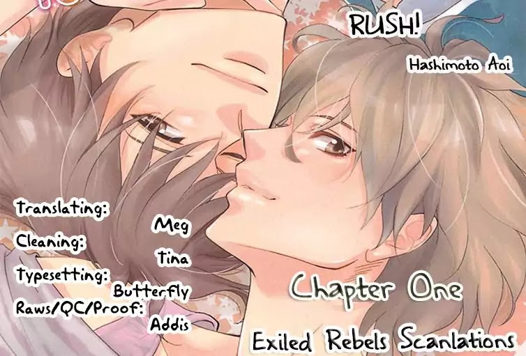 Rush! (Aoi Hashimoto) Chapter 1 page 2 - Chapter 1: Rush! (1)