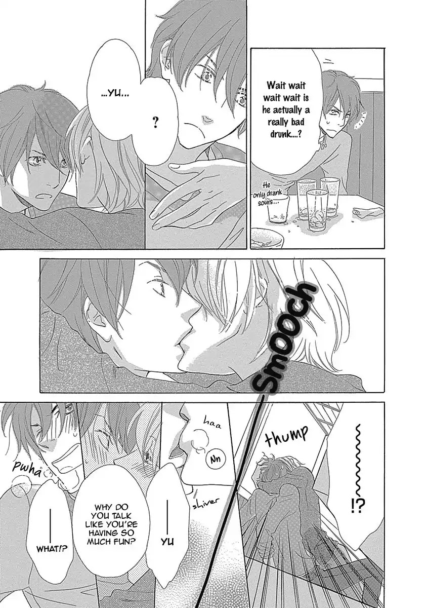 Rush! (Aoi Hashimoto) Chapter 1 page 23 - Chapter 1: Rush! (1)