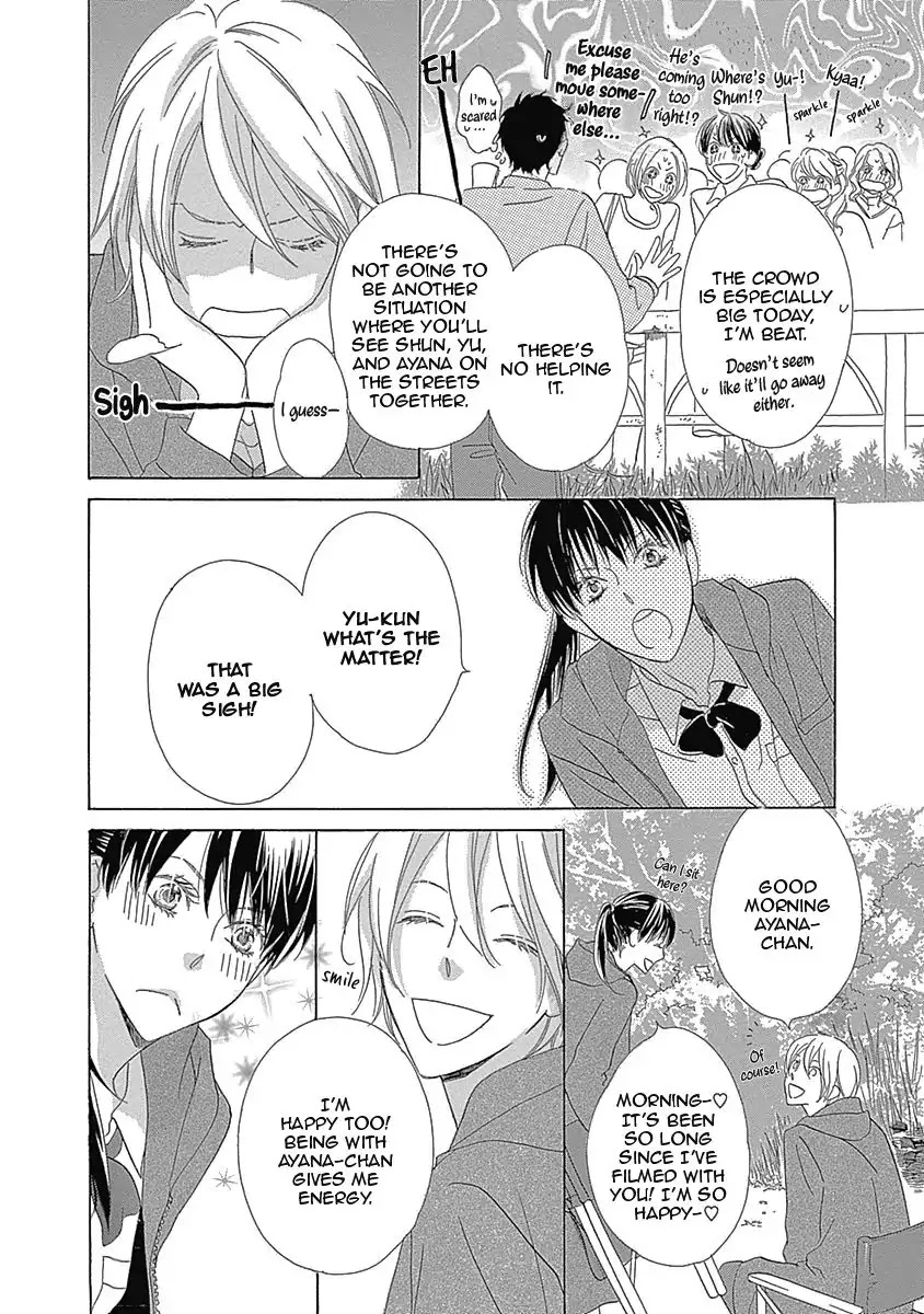Rush! (Aoi Hashimoto) Chapter 1 page 30 - Chapter 1: Rush! (1)