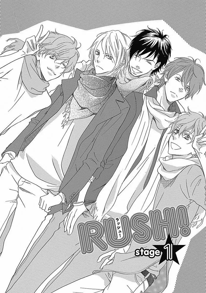 Rush! (Aoi Hashimoto) Chapter 1 page 8 - Chapter 1: Rush! (1)