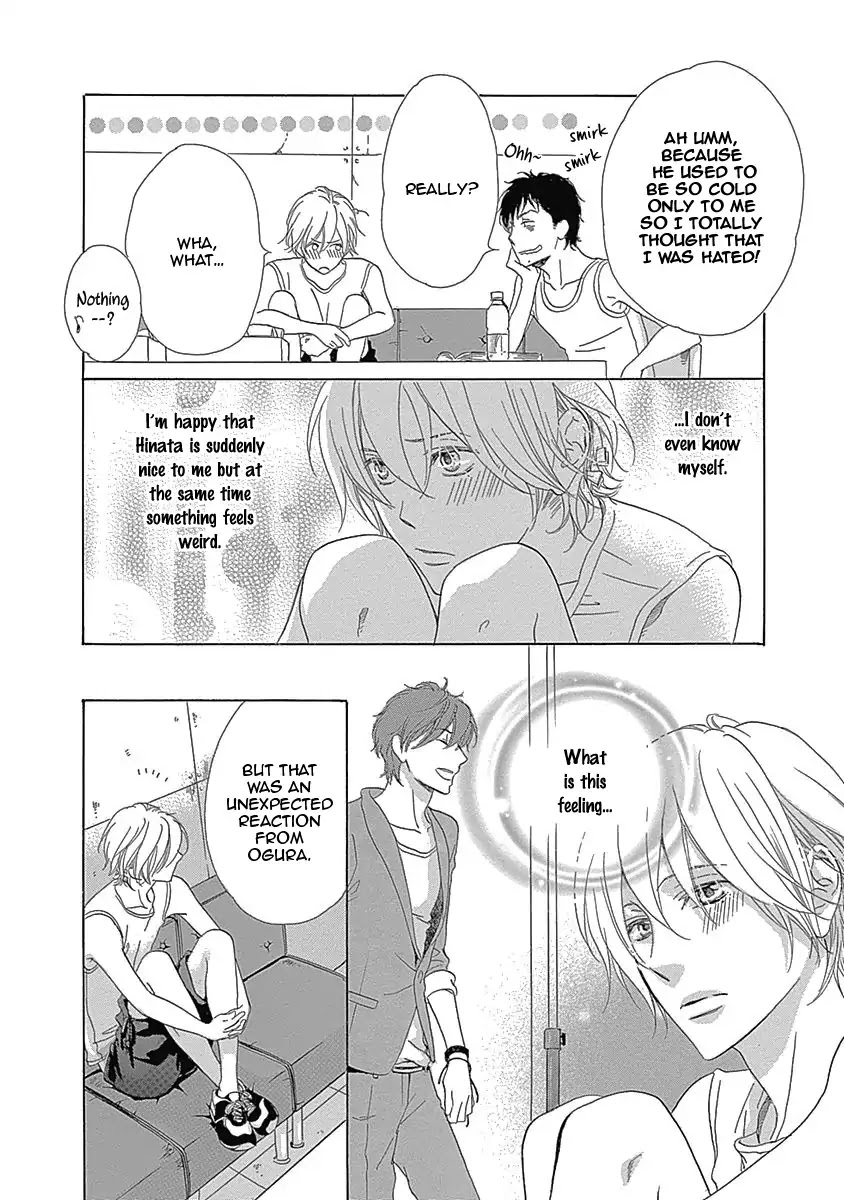 Rush! (Aoi Hashimoto) Chapter 2 page 14 - Chapter 2: Rush (2)