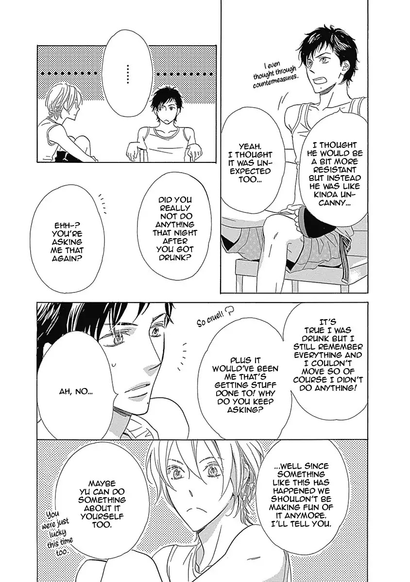 Rush! (Aoi Hashimoto) Chapter 2 page 15 - Chapter 2: Rush (2)