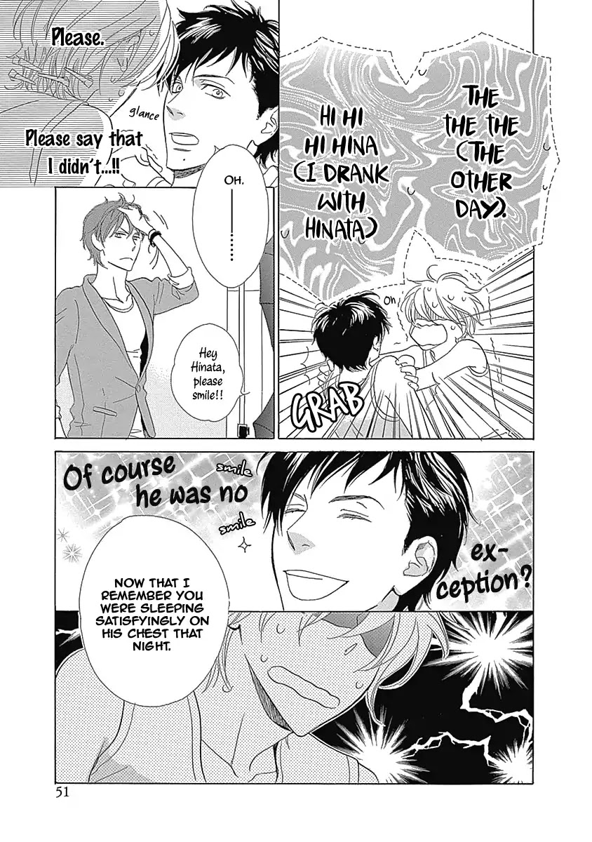 Rush! (Aoi Hashimoto) Chapter 2 page 17 - Chapter 2: Rush (2)