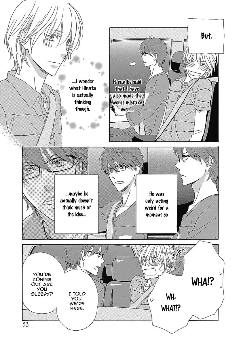 Rush! (Aoi Hashimoto) Chapter 2 page 19 - Chapter 2: Rush (2)
