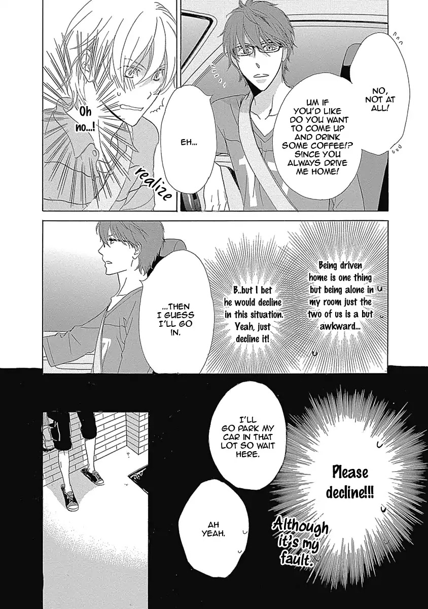 Rush! (Aoi Hashimoto) Chapter 2 page 20 - Chapter 2: Rush (2)