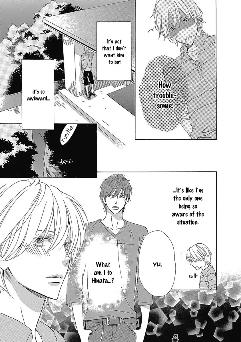Rush! (Aoi Hashimoto) Chapter 2 page 21 - Chapter 2: Rush (2)