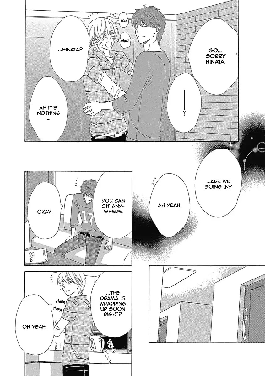 Rush! (Aoi Hashimoto) Chapter 2 page 23 - Chapter 2: Rush (2)