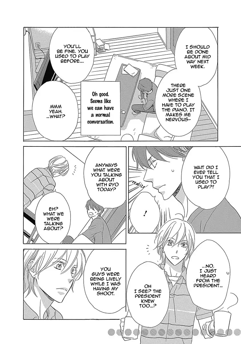 Rush! (Aoi Hashimoto) Chapter 2 page 24 - Chapter 2: Rush (2)
