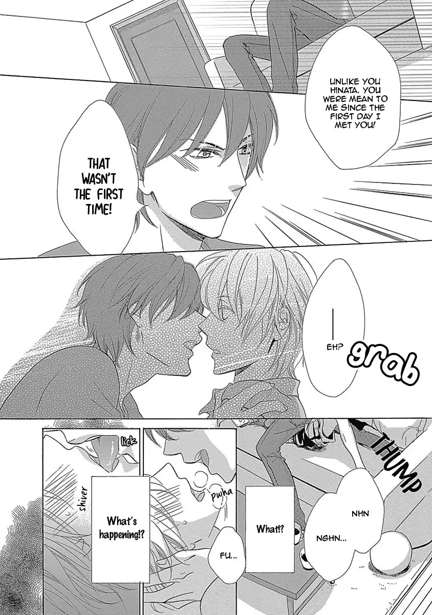 Rush! (Aoi Hashimoto) Chapter 2 page 26 - Chapter 2: Rush (2)