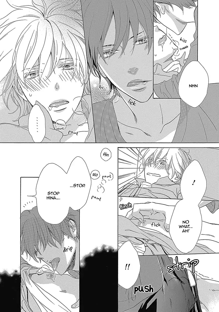 Rush! (Aoi Hashimoto) Chapter 2 page 27 - Chapter 2: Rush (2)