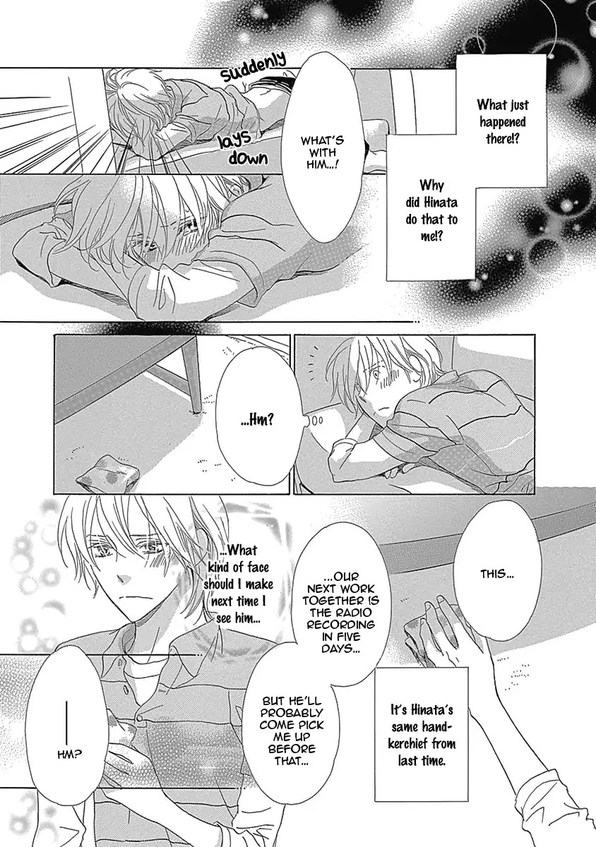 Rush! (Aoi Hashimoto) Chapter 2 page 29 - Chapter 2: Rush (2)