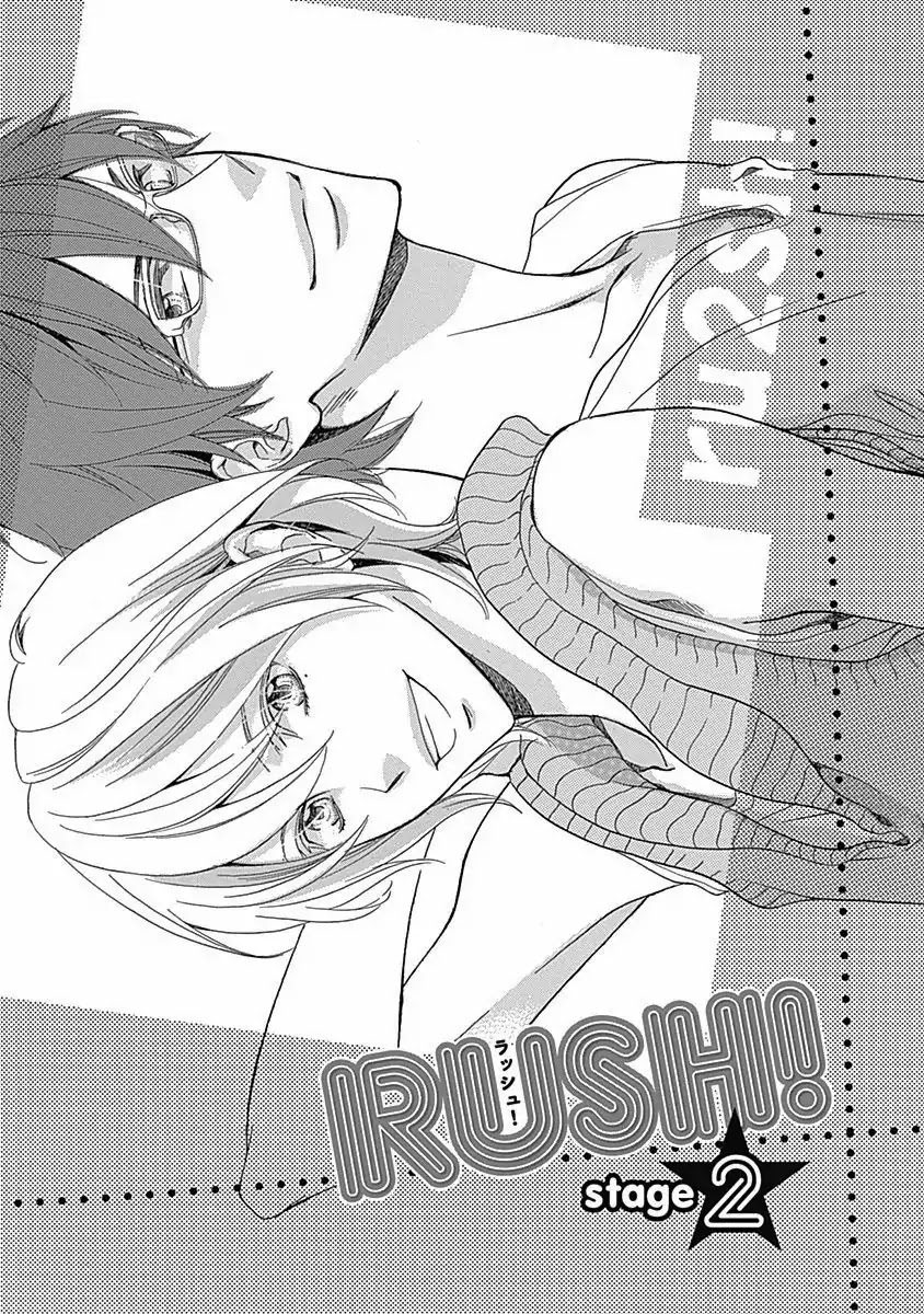 Rush! (Aoi Hashimoto) Chapter 2 page 3 - Chapter 2: Rush (2)