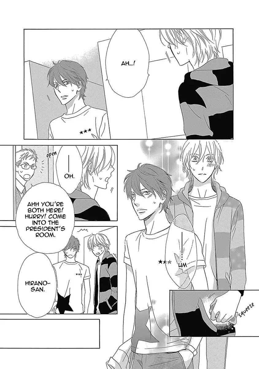 Rush! (Aoi Hashimoto) Chapter 2 page 31 - Chapter 2: Rush (2)