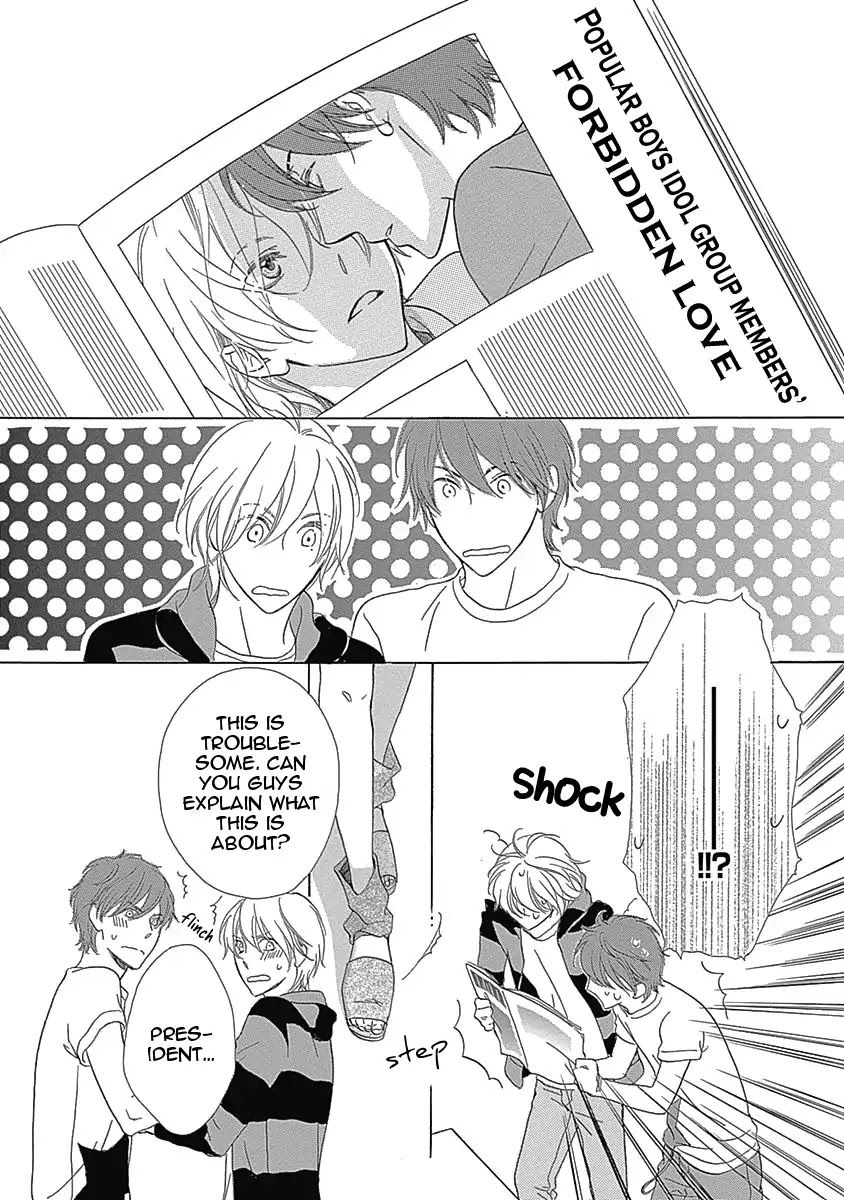 Rush! (Aoi Hashimoto) Chapter 2 page 32 - Chapter 2: Rush (2)