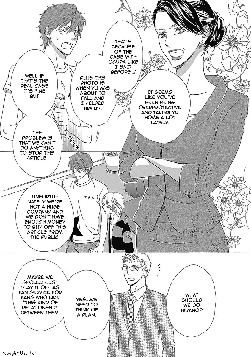 Rush! (Aoi Hashimoto) Chapter 2 page 33 - Chapter 2: Rush (2)