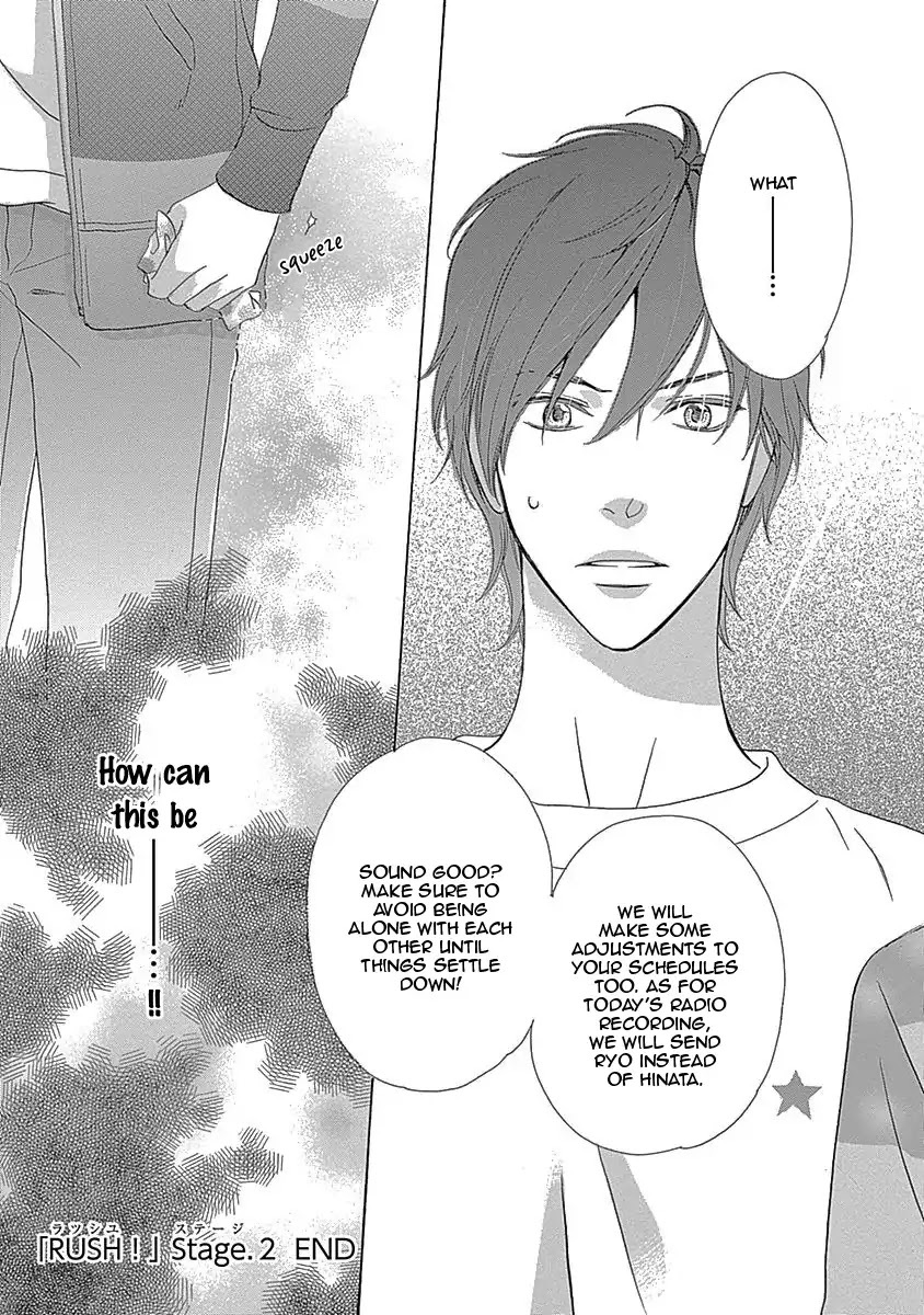 Rush! (Aoi Hashimoto) Chapter 2 page 35 - Chapter 2: Rush (2)