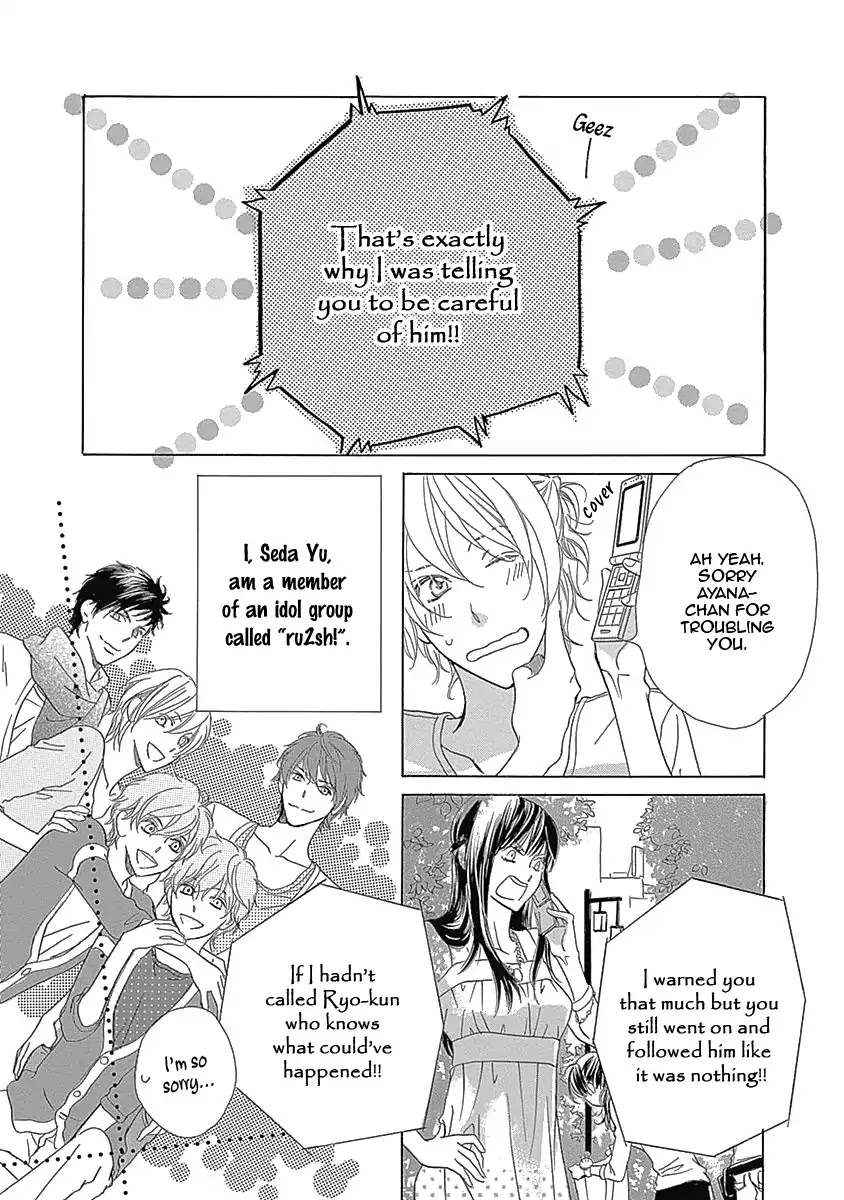Rush! (Aoi Hashimoto) Chapter 2 page 4 - Chapter 2: Rush (2)