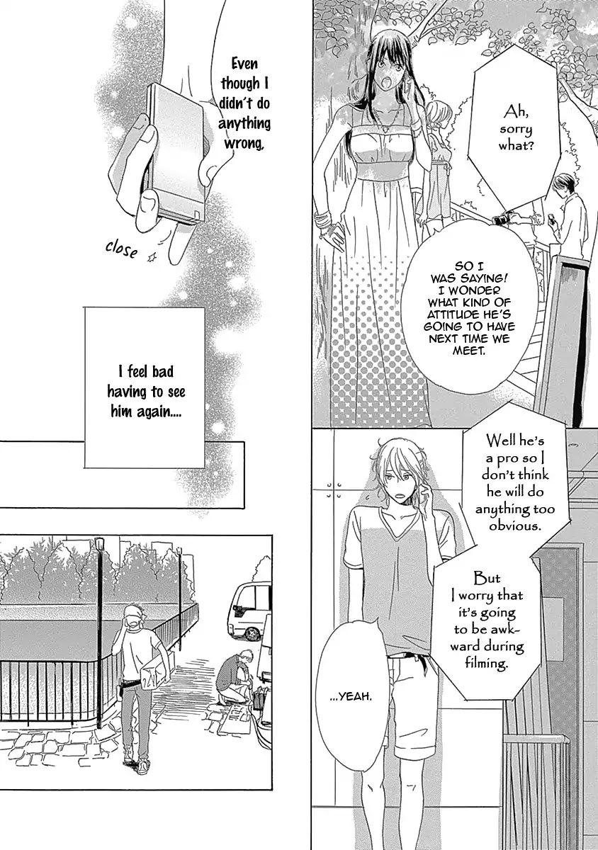 Rush! (Aoi Hashimoto) Chapter 2 page 6 - Chapter 2: Rush (2)
