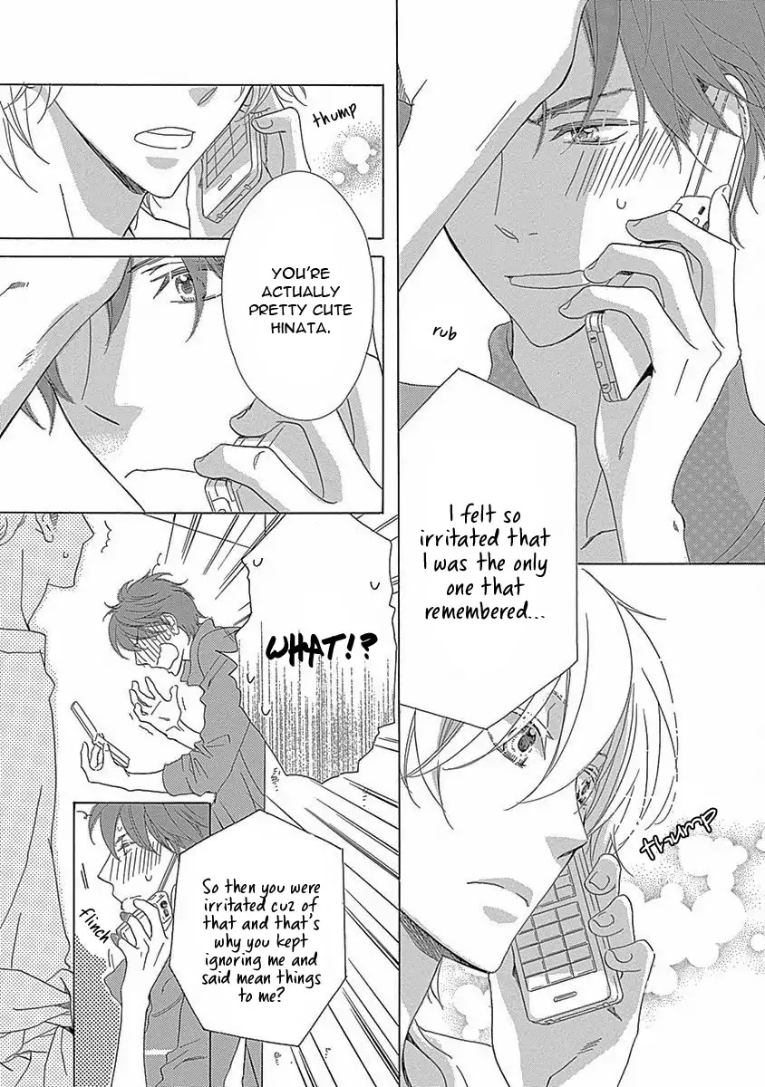 Rush! (Aoi Hashimoto) Chapter 3 page 12 - Chapter 3: Rush (3)