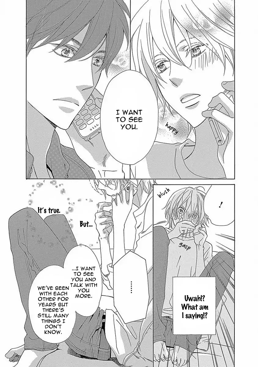 Rush! (Aoi Hashimoto) Chapter 3 page 13 - Chapter 3: Rush (3)