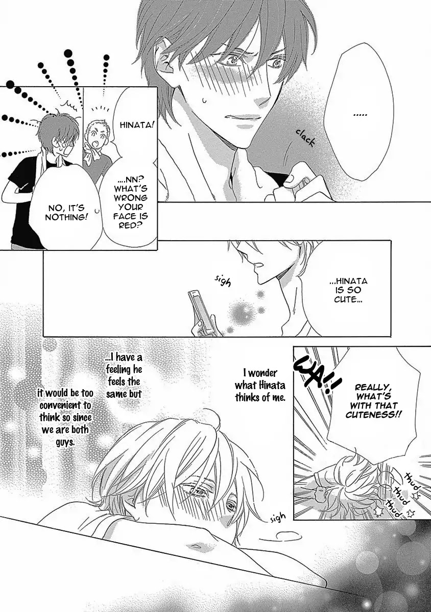 Rush! (Aoi Hashimoto) Chapter 3 page 19 - Chapter 3: Rush (3)