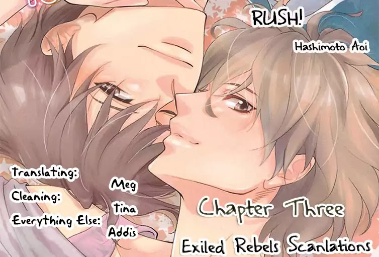 Rush! (Aoi Hashimoto) Chapter 3 page 2 - Chapter 3: Rush (3)