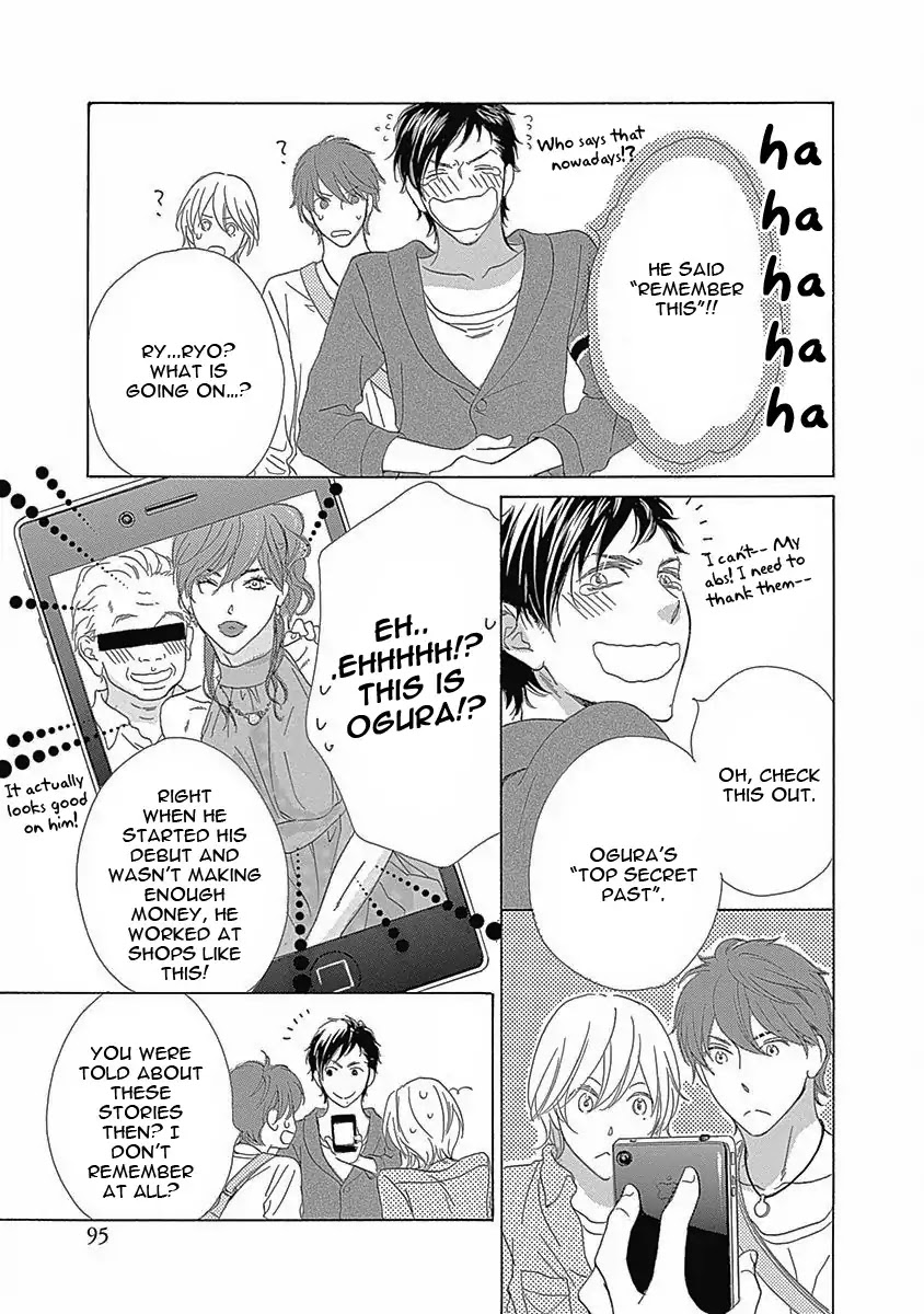 Rush! (Aoi Hashimoto) Chapter 3 page 26 - Chapter 3: Rush (3)