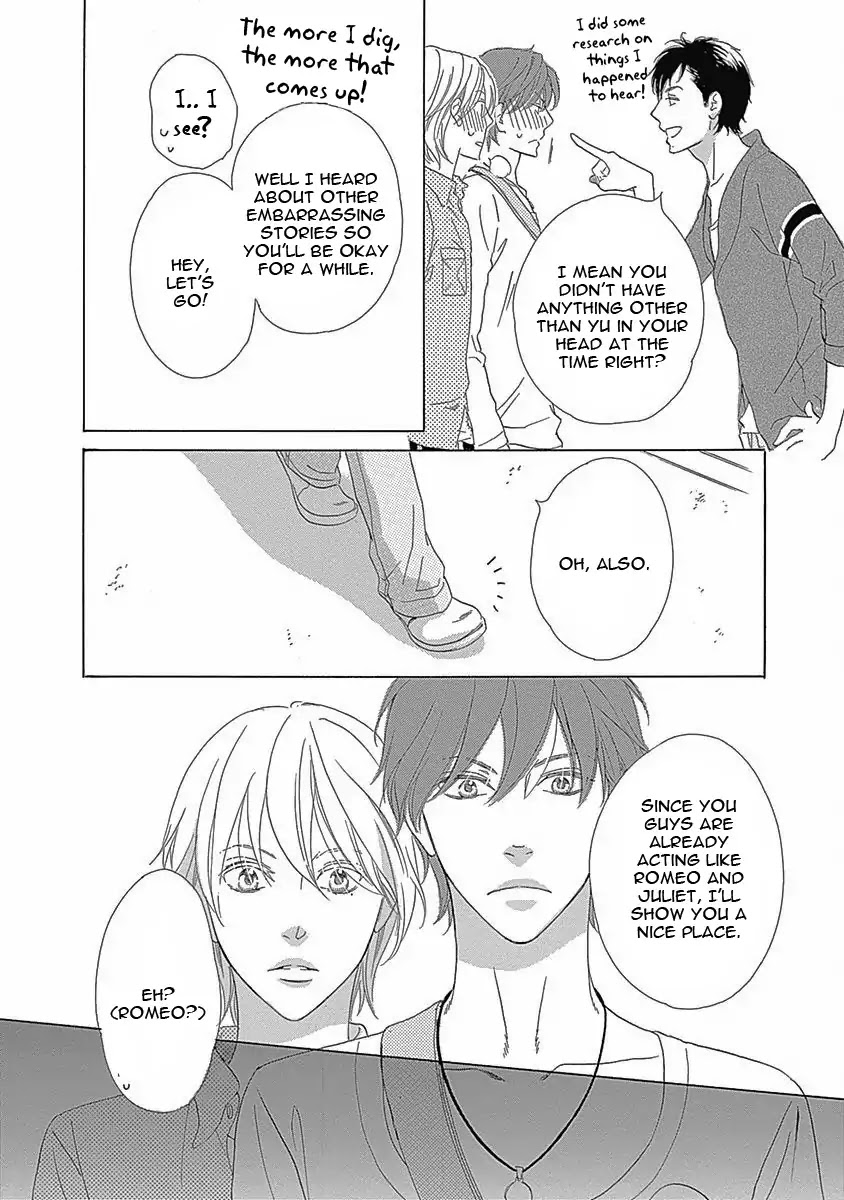 Rush! (Aoi Hashimoto) Chapter 3 page 27 - Chapter 3: Rush (3)