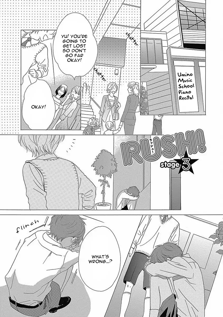 Rush! (Aoi Hashimoto) Chapter 3 page 3 - Chapter 3: Rush (3)